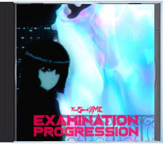 Examination Progression (CD) Examination Progression (CD)